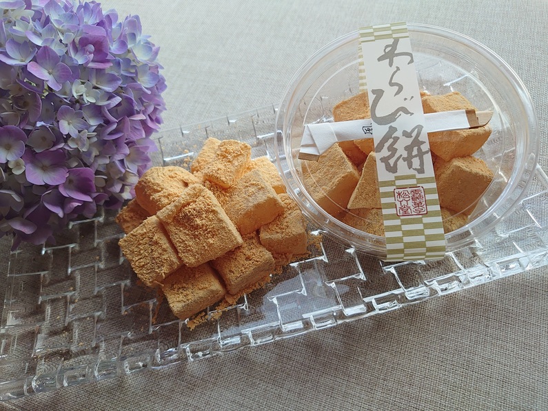 季節の生菓子【わらび餅】始まりました。